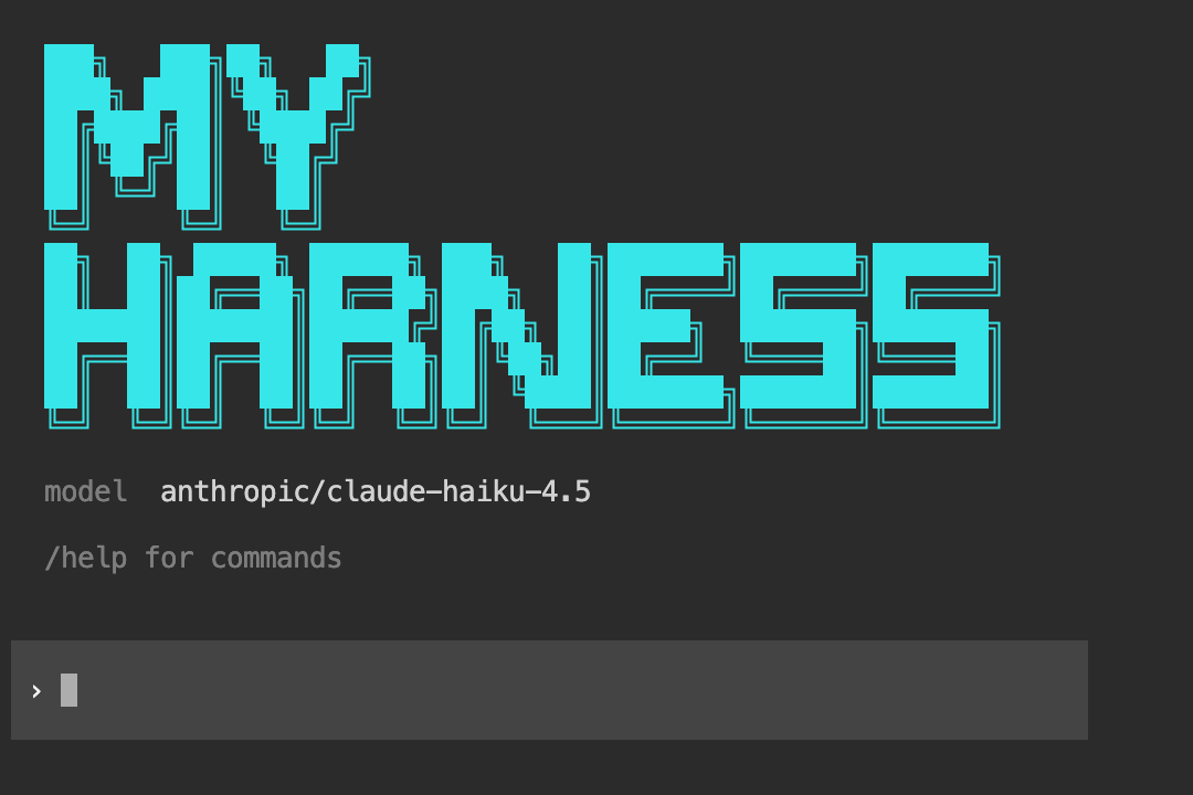 Agent TUI input style